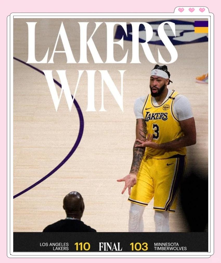 KAIYUN- 浓眉哥官方宣布战术调整新规，拜仁引发争议！引发球迷热议