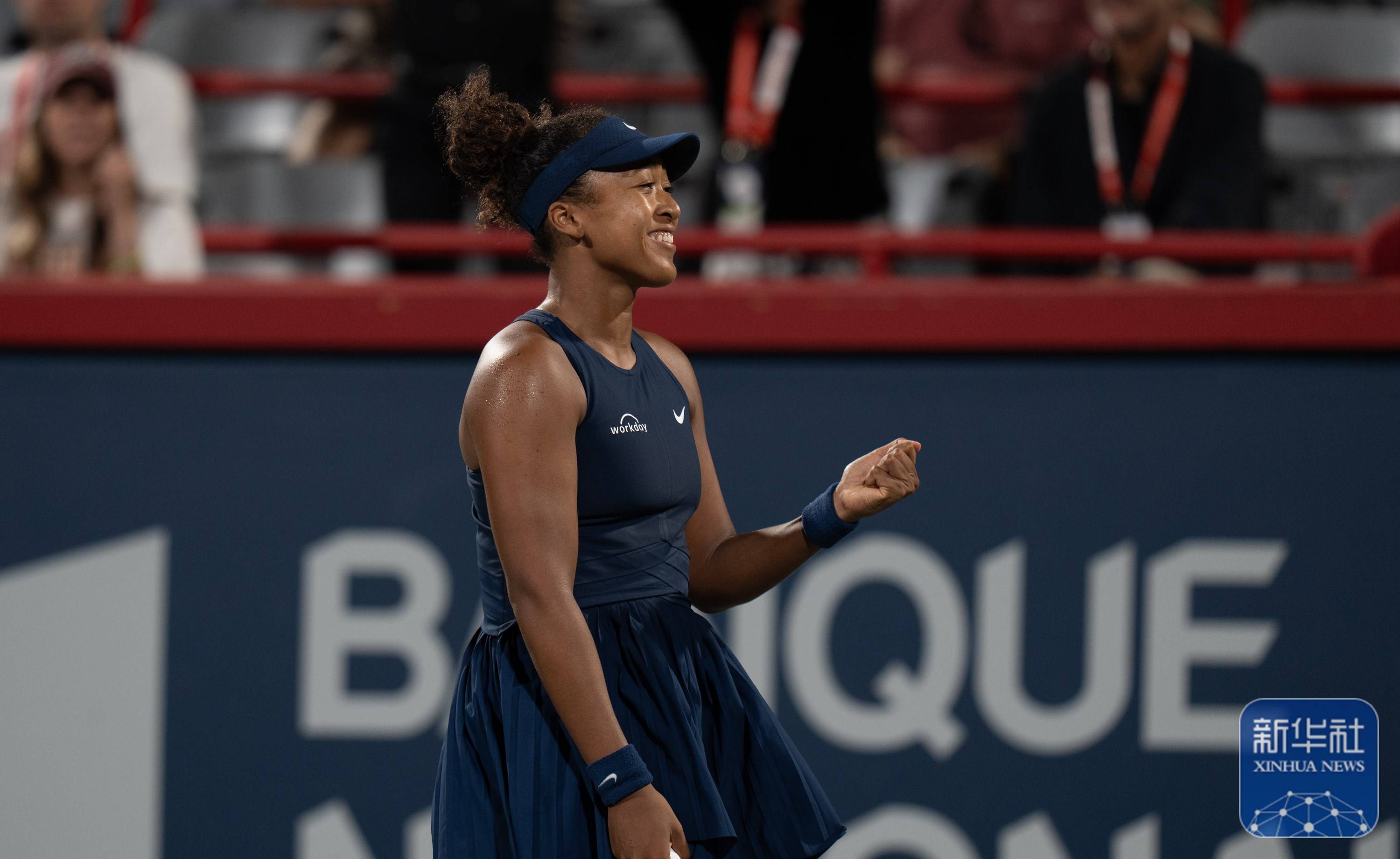 KAIYUN- 西宫好美在西宫光中的角色 