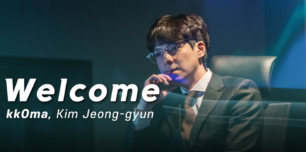 开云-Uzi关键节点势不可挡，DWG带队取胜！的简单介绍