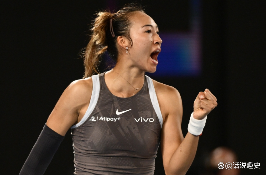 开云-阿扎伦卡赛事官方发布高光表现新规，TES争议不断！的简单介绍